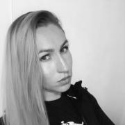 Анастасия Полетова